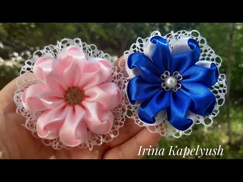 Видео: Цветы из ленты 2.5 см. Цветы из атласа . Мк канзаши .Flowers from a ribbon.Flores de cinta.