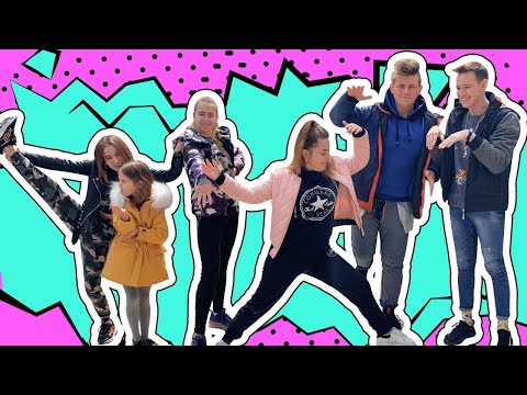 Видео: ИСТИНА или ПРЕДИЗВИКАТЕЛСТВО! Приятели играят игра в скаутски лагер