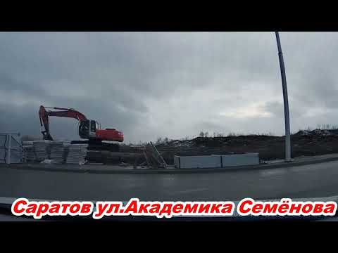 Видео: Саратов п. Солнечный-2 Кировской район  практически все улицы 03.12.2021
