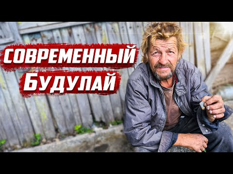 Видео: Одиночество в деревне | Орловская обл, Колпнянский район, д. Чашино