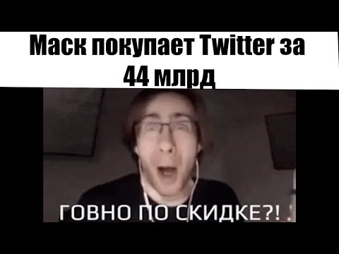 Видео: 2022 год Би лайк