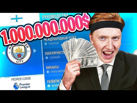 Видео: ЭКСПЕРИМЕНТЫ С МИЛЛИАРДОМ В КАРЬЕРЕ