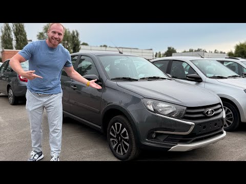 Видео: Новая LADA GRANTA ACTIVE CROSS! 198мм дорожного просвета, большой багажник!