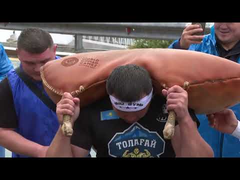 Видео: АЗАМАТ МАҚҰЛБЕКОВ ЖАҢА РЕКОРД ОРНАТТЫ