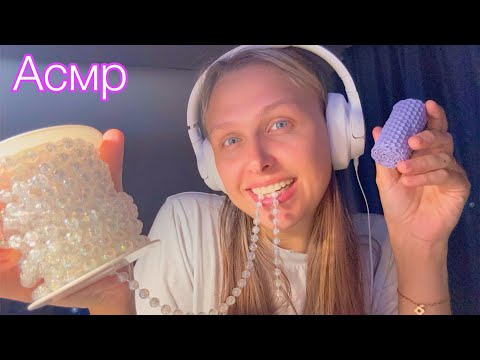 Видео: Асмр Марафон день 7🫶 Грызу рандомные предметы 😁 Звуки рта 