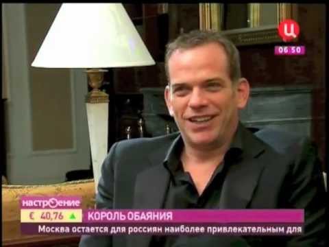 Видео: Interview with Garou (Интервью с Гару)