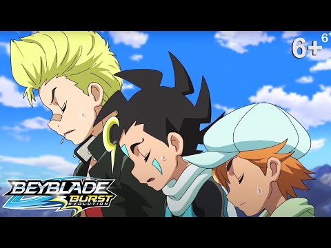 Видео: Beyblade Burst русский | сезон 2 | Эпизод 36 | Луинор против Спрайзена!