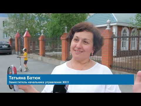 Видео: В МУРАВЛЕНКО ПОДВЕЛИ ИТОГИ КОНКУРСА НА ЛУЧШЕЕ БЛАГОУСТРОЙСТВО