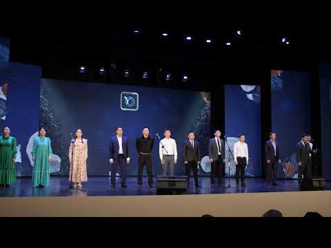 Видео: "Ийэ тыл, төрүт култуура үөрэҕэ - омук кэскилэ" дьоро киэһэ