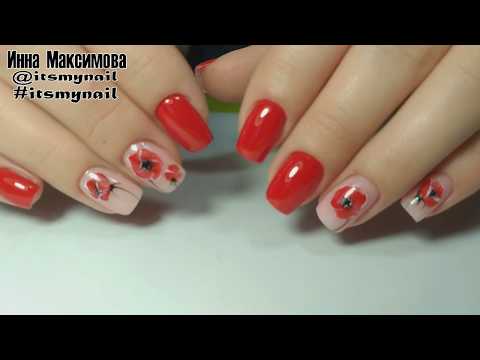 Видео: ❤ ЭКСПРЕСС дизайн ❤ ЦВЕТЫ за 1 минуту ❤ Красный МАНИКЮР от LOVELY ❤ Дизайн ногтей гель лаком ❤