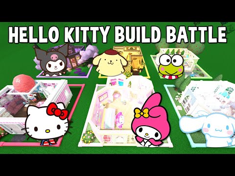 Видео: МЕГАИСПЫТАНИЕ по сборке спальни Hello Kitty!