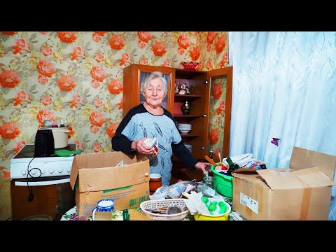 Видео: БАБУШКА ГАЛЯ ОТ НАС УЕЗЖАЕТ | ПЕРЕЕЗД НА НОВОЕ МЕСТО | ГРУЗИМ ВЕЩИ