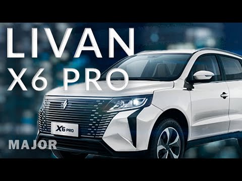 Видео: LIVAN X6 pro цена, комплектация! ПОДРОБНО О ГЛАВНОМ