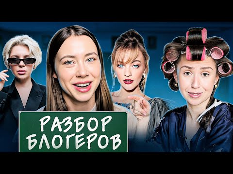 Видео: Стратегии продвижения: тайный способ набора подписчиков