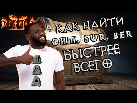 Видео: Секрет сингла №1: Энигма за сутки!