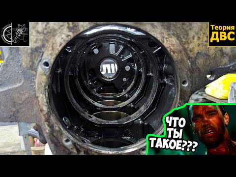 Видео: Двигатель Chrysler 2.8L который возорвал мой МОЗГ🦄