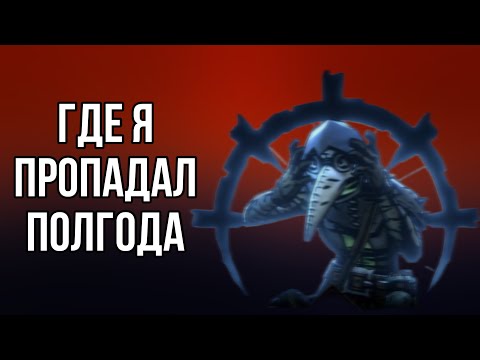 Видео: Ролик о том, где я пропадал.