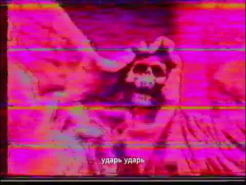 Видео: 𝐙-𝐈𝐒𝐏𝐔𝐆𝐀𝐋𝐒𝐀 · 𝐌𝐀𝐓𝐎𝐑𝐎 | Бу испугался не бойся фонк | 𝐓𝐢𝐤 𝐓𝐨𝐤 𝐯𝐞𝐫𝐬𝐢𝐨𝐧 (Slowed+reverd)