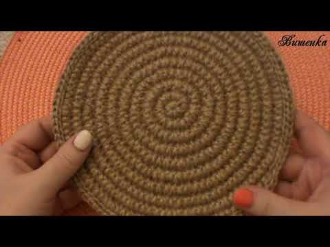 Видео: Вязание джутом подставки под горячее