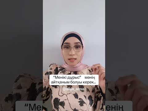 Видео: 21 октября 2025 г.