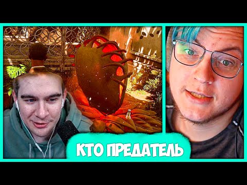 Видео: Пятёрка стал другом Братишкина, чтобы слить 89 Сквад - First Class Trouble (Нарезка стрима ФУГА TV)