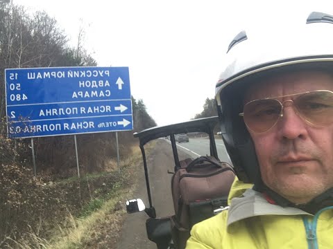 Видео: Honda Gyro Canopy для путешествий?  Почему бы и нет! анонс.