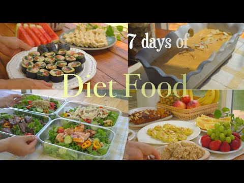 Видео: Легкая и здоровая диетическая пища | Салат Диетическое питание 🥘 Лосось, стейк, салат с креветками