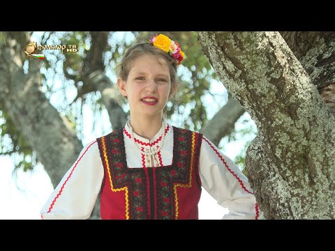 Видео: "Харманлийски славеи"-  Гергана Ганчева - На хорото сред мегдана