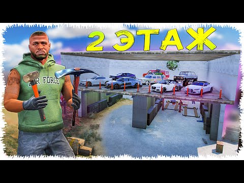 Видео: Джонни гаражының 2-ші қабатын соқты (GTA V)