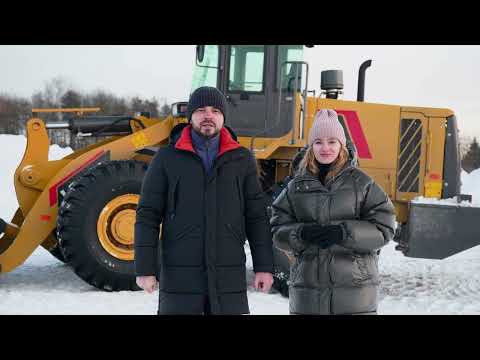 Видео: Фронтальный погрузчик LOVOL FL955F-N на объекте заказчика