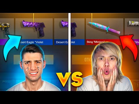 Видео: Я В ШОКЕ!!! БИТВА с РИКОМ НОВЫМИ CHAMELEON КЕЙСАМИ В STANDOFF 2 0.28.0 // стандофф 2