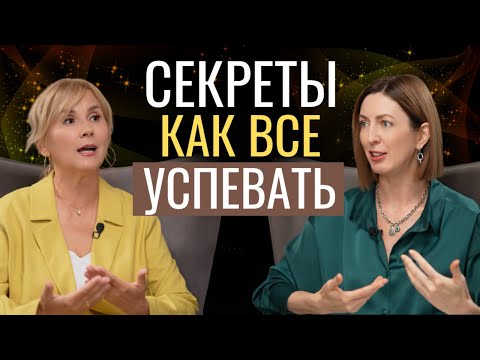Видео: Система быта и уборки, которая освобождает 10 лет жизни