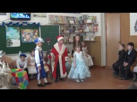 Видео: новогодний утренник 2015, Леночка