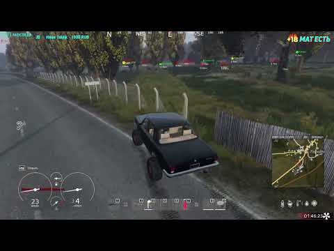 Видео: Серия 1427 ➤ Обзор, Horror2|PVE|500K|START|MISSION[RU] ➤ #HorrorPVE #DayZ