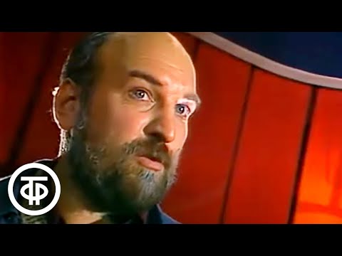 Видео: Этот фантастический мир. Выпуск № 4. По произведениям А.Толстого, Кира Булычева и Э.Рассела (1980)