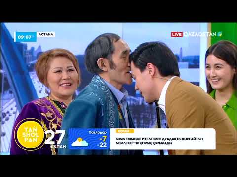 Видео: «Шаншар» театры сахналаған айтыскерлердің прототиптері | Қабдыжәлел Сахарияұлы мен Жадыра Кутжанова