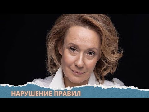 Видео: 😨 ДОЧЬ ОЛИГАРХА СТАЛА ДОМРАБОТНИЦЕЙ!! ВОТ И ТАКОЕ БЫВАЕТ Нарушение правил.