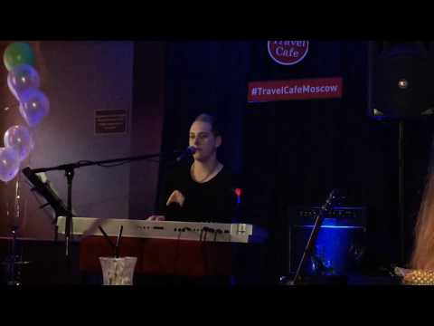 Видео: Тим Эрна (Tim Erna / Asper X) - Созвездие Близнеца (27.05.2017)