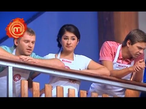 Видео: МастерШеф 4 - Выпуск 14 - Часть 4 из 7