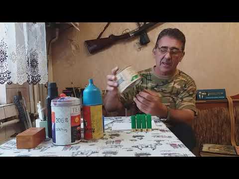 Видео: Снаряжение картечных патронов на порохе 206S
