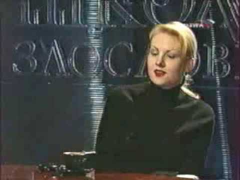 Видео: ШЗ Литвинова 3/6