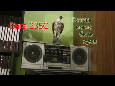 Видео: Ремонтируем Вега 235С