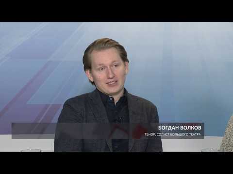 Видео: 2018 10 26 HD НВВ Алексей Гориболь Богдан Волков