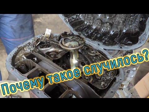 Видео: Винегрет из 3UZ /Шатун покинул чат. ПОЧЕМУ?