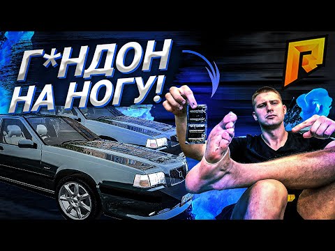 Видео: ГОНКА НА ЖЕЛАНИЕ и ПОЧЕМУ ИГОРЬ В "ОТПУСКЕ" - Radmir CRMP