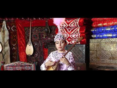 Видео: Еңглік Қайратқызы - "Кербез керік" Құлшар