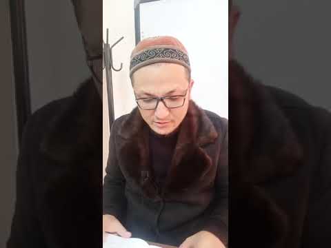 Видео: Усул Фикх 126-132 Мухтасар ал-Манар