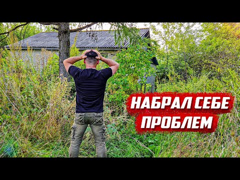 Видео: Все эти годы я скрывал его от вас!  | Орловская обл, Колпнянский р/н д.Удеревка