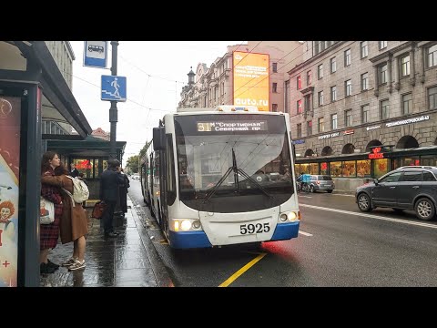 Видео: Троллейбус, маршрут №31 (объезд по Каменноостровскому) ВМЗ-62151 "Премьер" б.5925 (19.09.2022) СПб