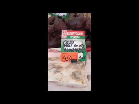 Видео: Торжок. Путевые заметки. Часть 1